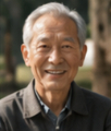 蓉城