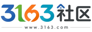 3163 社区 3163.com